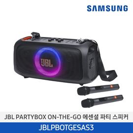 Samsung Harman JBL On-The-Go Essential PartyBox Speaker (JBLPBOTGESAS3) – 2 Wireless Microphones, 100W Output, Music Sync Lights, IPX4 Water Resistance